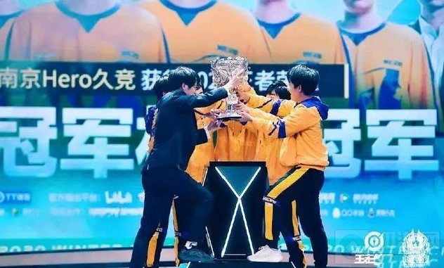 王者荣耀2021年FMVP皮肤是谁的 2021年清融FMVP皮肤是哪个英雄