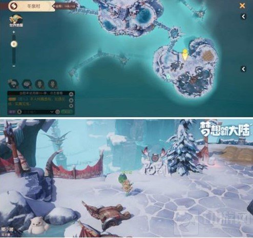 梦想新大陆冰封谷龙蛋在哪 冰封谷区域龙蛋位置坐标一览