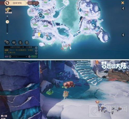 梦想新大陆冰封谷龙蛋在哪 冰封谷区域龙蛋位置坐标一览