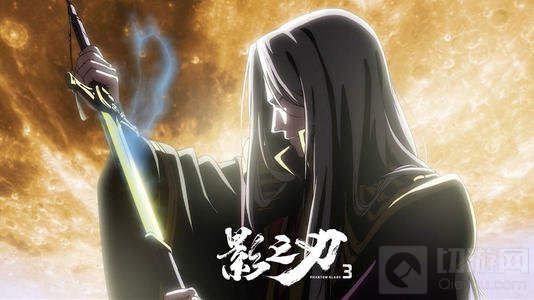 影之刃3怎么组队 邀请好友组队系统使用方法同服组队攻略