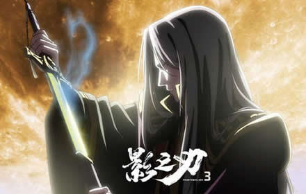 影之刃3怎么组队 邀请好友组队系统使用方法同服组队方法