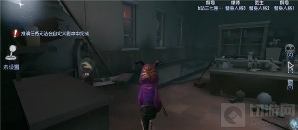 第五人格唐人街地下室在哪 新地图唐人街地图地下室位置一览