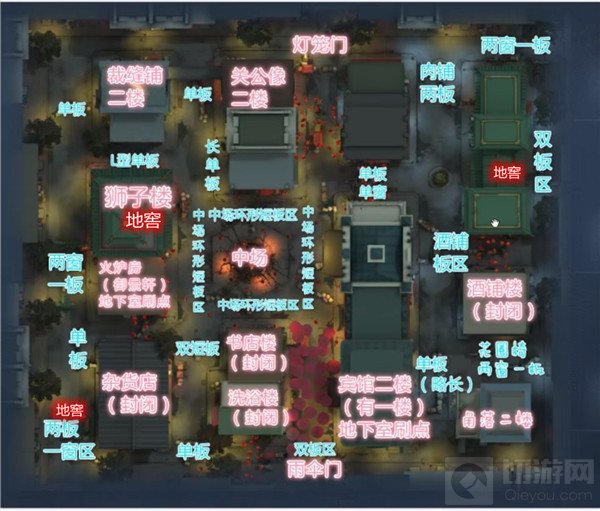 第五人格唐人街地下室在哪 新地图唐人街地图地下室位置一览