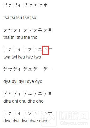 和平精英名字怎么设置一个字 和平精英用一个字当名字的方法