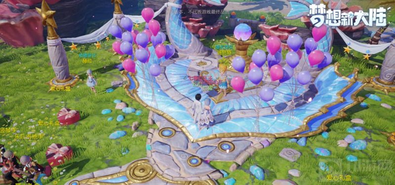 梦想新大陆怎么结婚 结婚需要条件结婚攻略结婚系统介绍