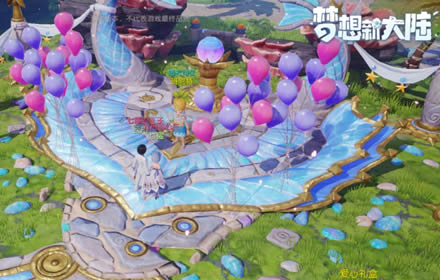 梦想新大陆怎么结婚 结婚需要条件结婚攻略结婚系统介绍