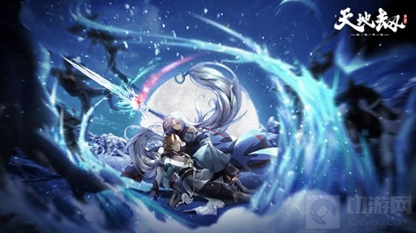 国风奇幻武侠RPG天地劫幽城再临手游终极测试今日开启