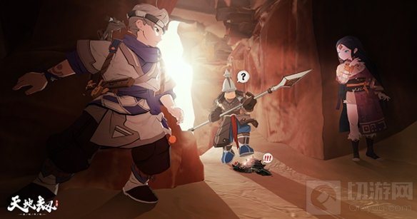 国风奇幻武侠RPG天地劫幽城再临手游终极测试今日开启