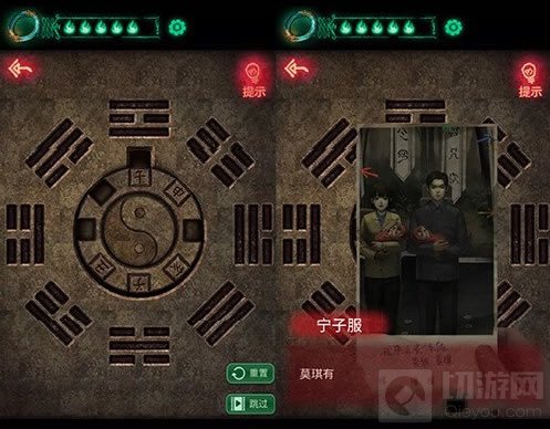 纸嫁衣井下谜题怎么过 第二章井下机关谜题解谜方法