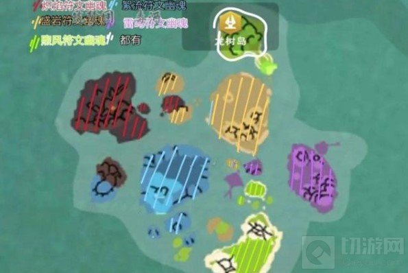 创造与魔法符文幽魂在哪刷 符文幽魂刷新位置刷新点坐标