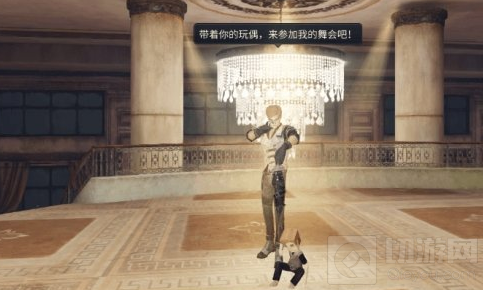 明日之后玩偶舞会皮肤怎么获得 玩偶舞会皮肤特效获得方法