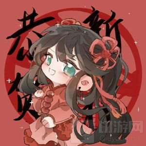 王者荣耀新年开黑头像 2021全部新年开黑头像高清大全