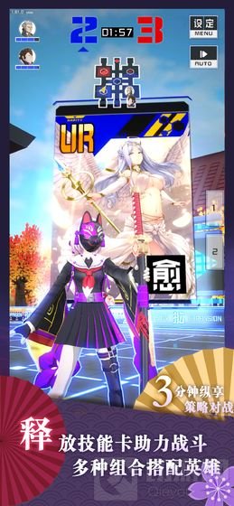 战斗天赋解析系统终止运营和补偿公告 具体停服时间公示