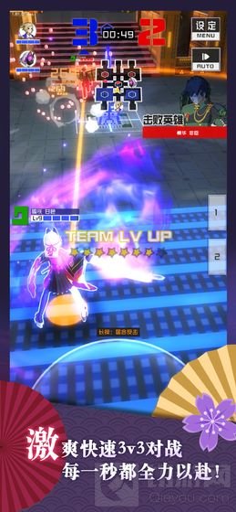 战斗天赋解析系统终止运营和补偿公告 具体停服时间公示