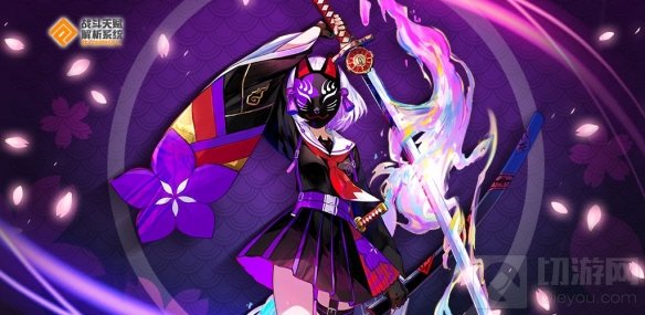 战斗天赋解析系统终止运营和补偿公告 具体停服时间公示