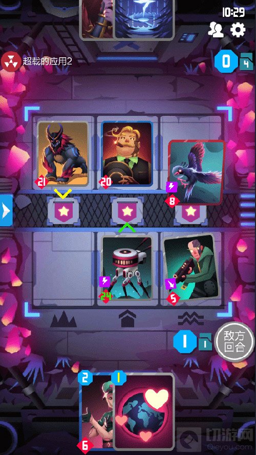 热血高校扩展包即将来临 竖版卡牌游戏2047春节版本内容前瞻