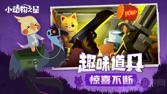 2021年1月份国产网络游戏共84款移动游戏获得审批过审名单