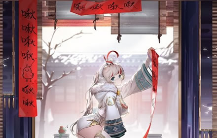 解神者精卫春声皮肤怎么样 精卫春声外观展示获取途径介绍