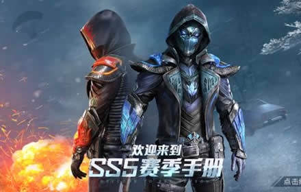 和平精英2021最新礼包码一览 2021春节礼包码CDK汇总