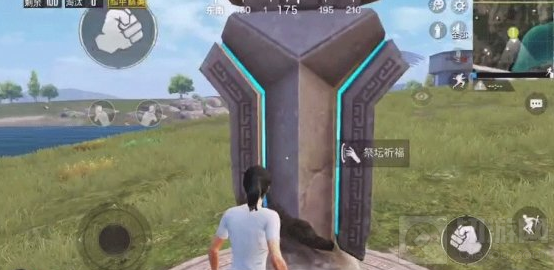 和平精英四圣降临宝箱怎么打开 四圣降临宝箱打不开怎么办