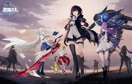 黑潮之上1月28日最新兑换码是什么 1月28日兑换码一览