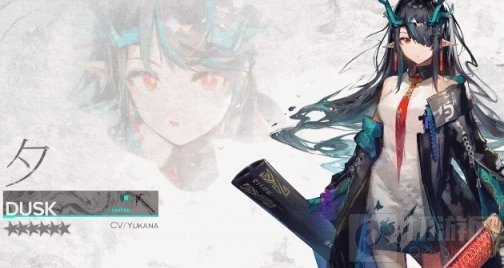 明日方舟夕技能是什么 2021春节限定干员夕技能属性一览