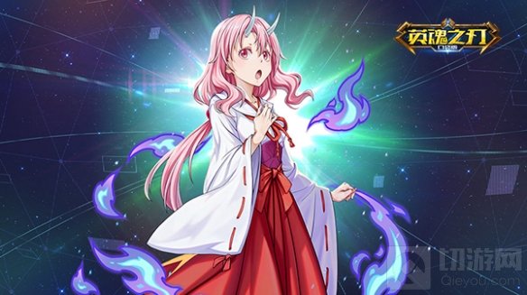 二月签到免费领 英魂之刃口袋版丛林之子新皮肤来袭