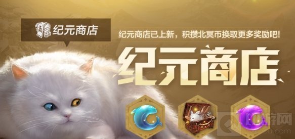 暮雪新春年端将至 妄想山海春节活动有哪些春节活动介绍