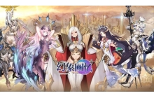 幻象回忆穿越时空的她黑夜无论多悠长 白昼总会到来SS级从者介绍