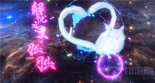 妄想山海朏朏资质介绍