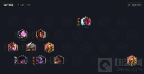 云顶之弈11.2赌狗豹女