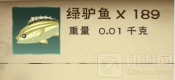 创造与魔法鱼头泡饼做法配方一览