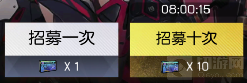 机动战姬聚变卡池规则