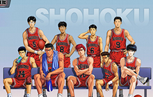 灌篮高手最新礼包兑换码大全 可用CDK兑换码领取分享