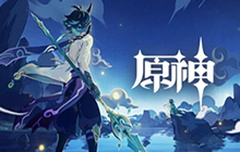 原神金翅鹏王之章任务介绍 新章节金翅鹏王之章怎么玩