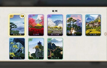 天涯明月刀手游荆湖拍照在哪 荆湖拍照位置坐标分享