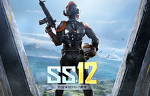 和平精英ss12赛季手册怎么样 ss12赛季手册详细介绍