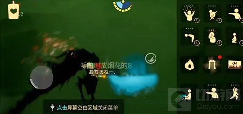 驯龙飞五翼方法介绍