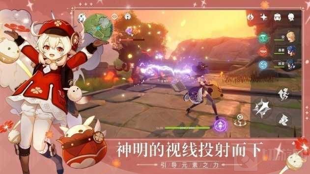 原神2月兑换码激活码大全