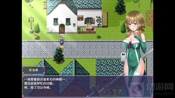 仙肴圣餐玩法攻略