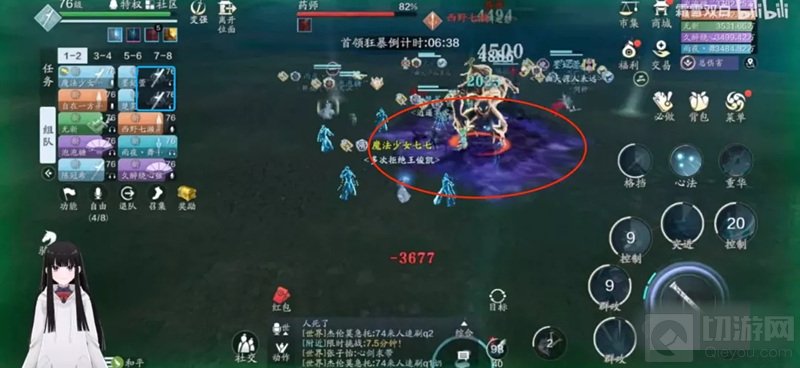 困难药师打法攻略