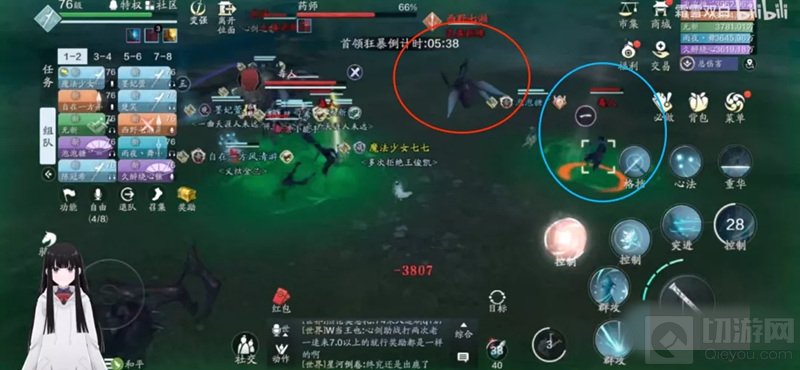 困难药师打法攻略