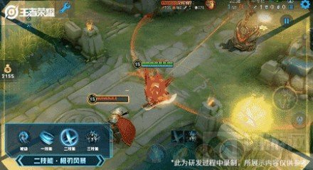 铠绛天战甲特效一览