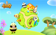 仓鼠岛前期爱心怎么获取 新手金币快速获取攻略