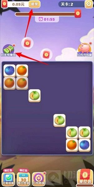 　阿伟连一连真的能赚钱吗