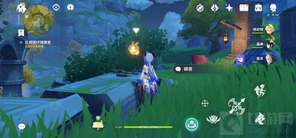 原神天遒宝迹任务攻略