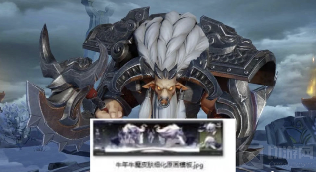 王者荣耀天文志系列皮肤一览