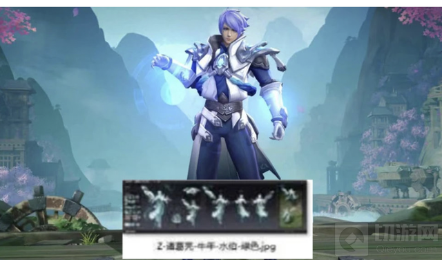 王者荣耀天文志系列皮肤一览