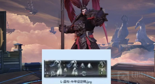 王者荣耀天文志系列皮肤一览