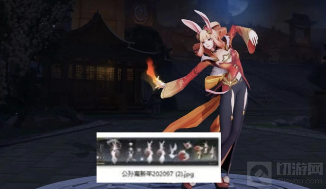 王者荣耀天文志系列皮肤一览